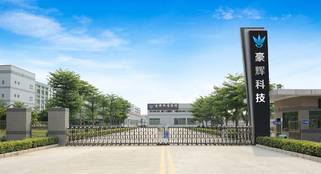 高速龍門(mén)沖床的廠(chǎng)家
